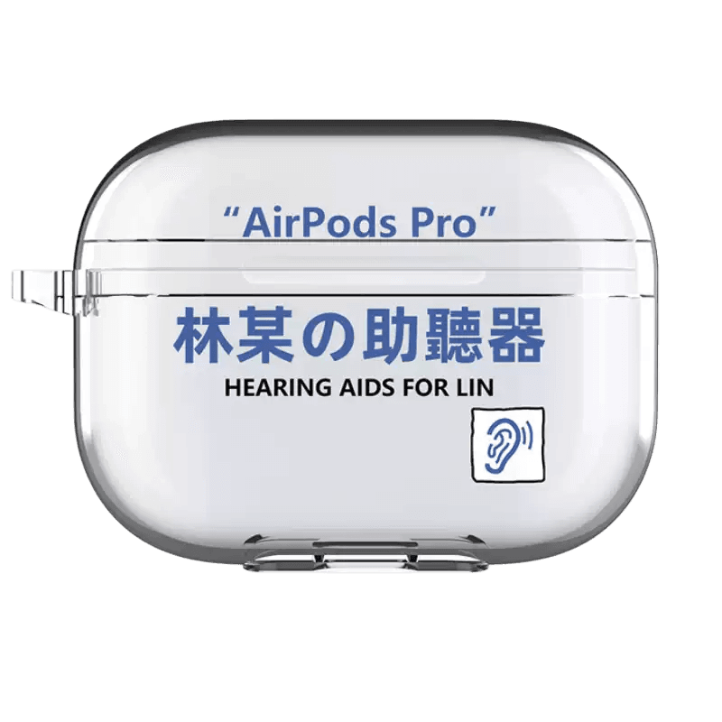 Custom AirPods case
